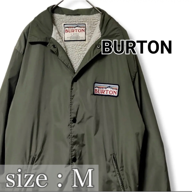 ★BURTON★ Mサイズ / ナイロンコーチジャケット