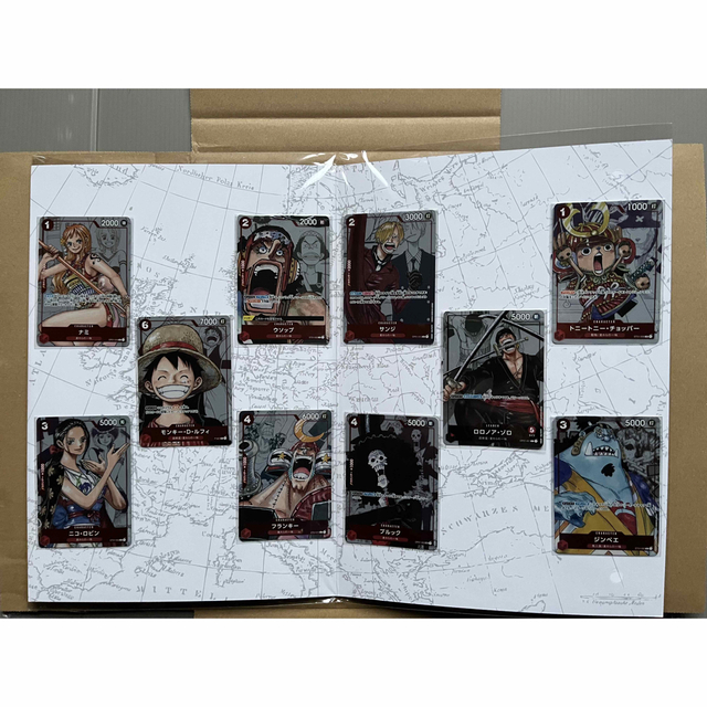 ONE PIECEカードゲーム プレミアムコレクション 25周年エディション エンタメ/ホビーのアニメグッズ(カード)の商品写真