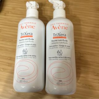 アベンヌ(Avene)のアベンヌ トリクセラNT フルイドクリーム 2本 400ml(ボディクリーム)