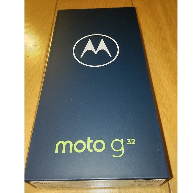 Motorola moto g32 ミネラルグレイ 新品 未開封 未使用 | svetinikole