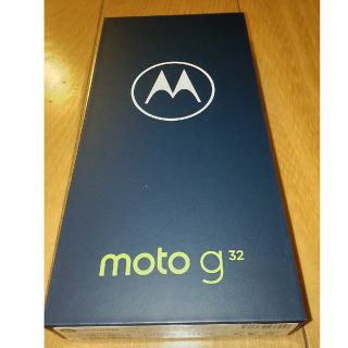 Motorola moto g32 ミネラルグレイ 新品 未開封 未使用(スマートフォン本体)