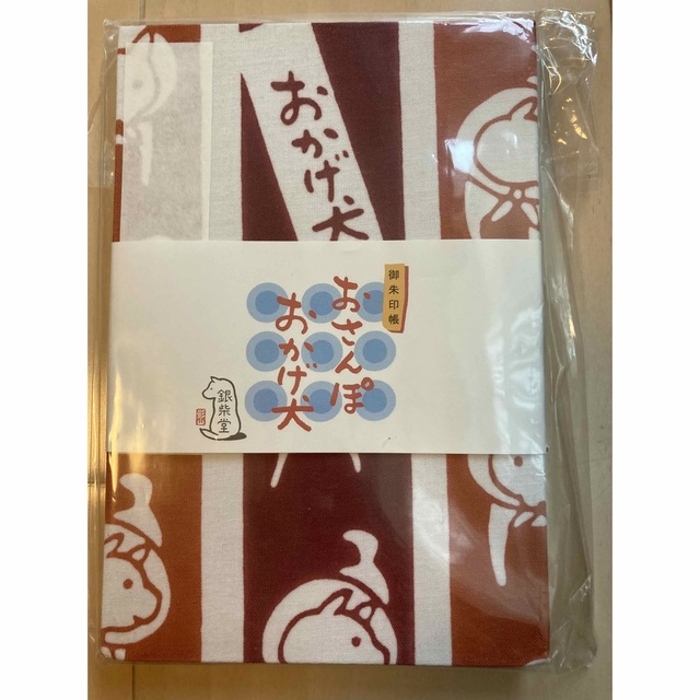 希少 GDC SPECIAL EDITION 牛革 レザー スタジャン 90s 希少 GDC SPECIAL EDITION 牛革 レザー スタジャン 90s
