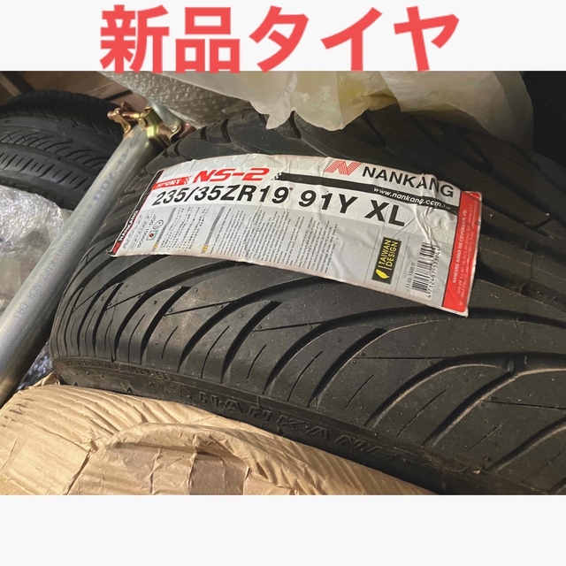 新品未使用‼️235/35ZR19  235/35R19 一本のみ