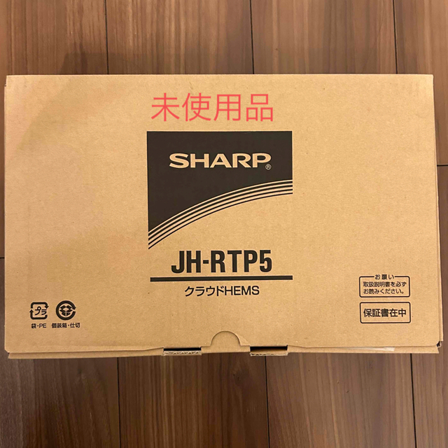 SHARP クラウドHEMS