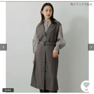 アズールバイマウジー(AZUL by moussy)のTWILL TAILORED VEST　ロング　ツイルテイラードベスト　コート(ベスト/ジレ)