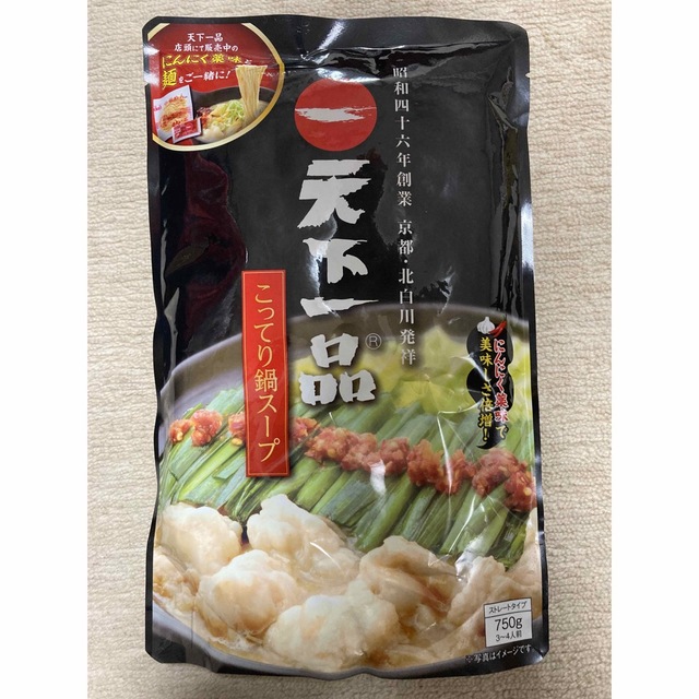 天下一品　こってり鍋スープ 食品/飲料/酒の加工食品(その他)の商品写真