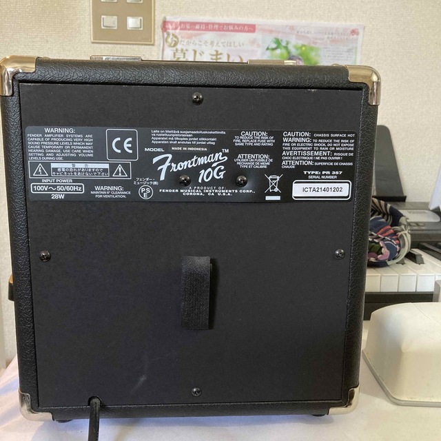 Fender(フェンダー)のフェンダーギターアンプ 楽器のギター(ギターアンプ)の商品写真