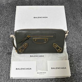 バレンシアガ(Balenciaga)の美品　バレンシアガ財布(財布)