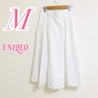 ユニクロ(UNIQLO)のUNIQLOユニクロ ロングスカート フレア 春夏(ロングスカート)