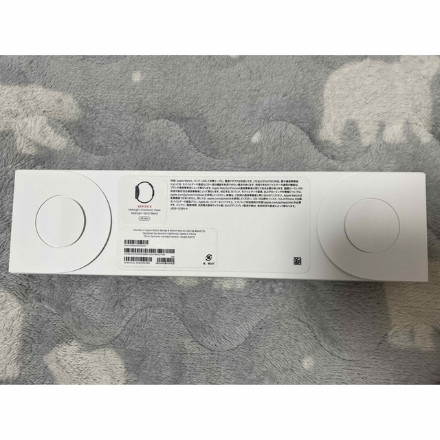 最大80%OFFクーポン 新品未使用 Apple Watch Series8 45mm GPS+ ...
