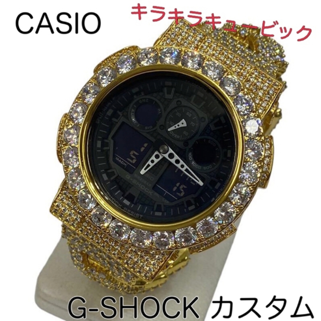 G-SHOCK(ジーショック)の超美品 カシオ G-SHOCK GA100ウォッチ ブレスキュービックカスタム メンズの時計(腕時計(デジタル))の商品写真