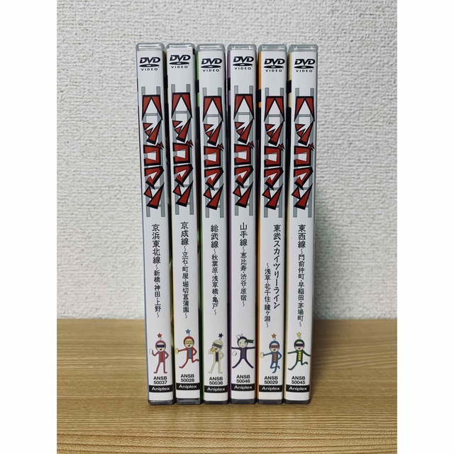 【値下げ】【渡部健】「ハシゴマン」DVD 全6本セット