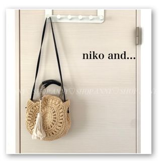 ニコアンド(niko and...)のニコアンド♡2WAY ラウンド　かごバック♡ショルダーバック♡フリンジチャーム(ショルダーバッグ)