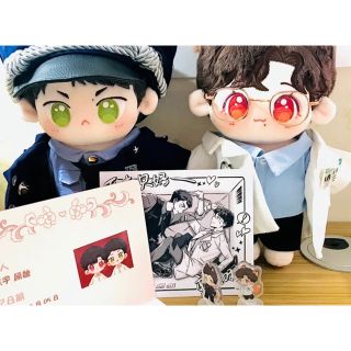 20cm 王一博 肖戦 ぬいぐるみ 本体 博君一肖 魏 陳宇 耳、尻尾B www ... 20cm 王一博 肖戦 ぬいぐるみ 本体 博君一肖 魏 陳宇 耳、尻尾B