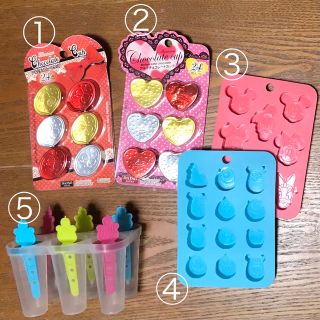 値下げしました☆お菓子作り道具5点(調理道具/製菓道具)