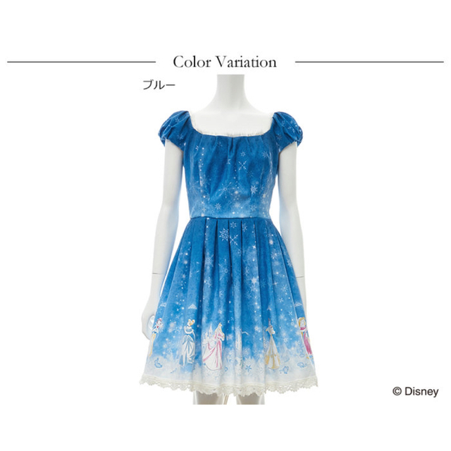 Secret Honey - シークレットハニー ☆ ディズニー プリンセス Secret Honey - シークレットハニー ☆ ディズニー プリンセス