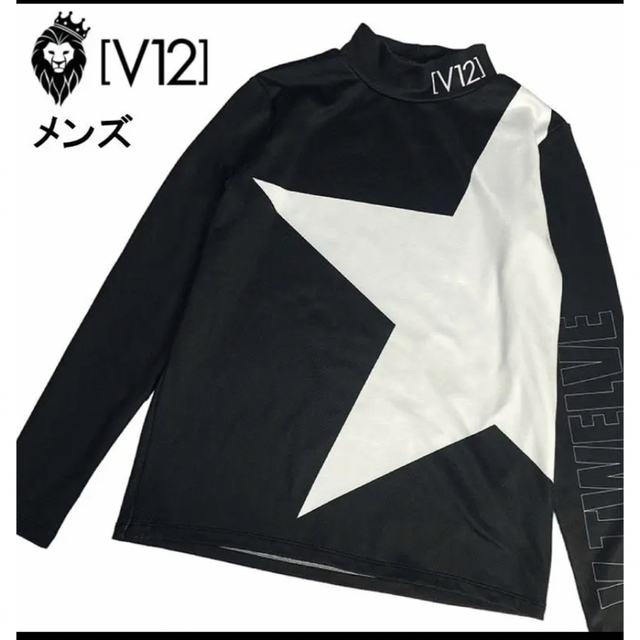 V12 ヴィトゥエルヴ ハイネック長袖Tシャツ ブラック S-