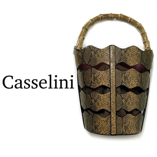 キャセリーニ(Casselini)のキャセリーニ【美品】スネーク柄 バンブーハンドル ハンド バッグ(ハンドバッグ)
