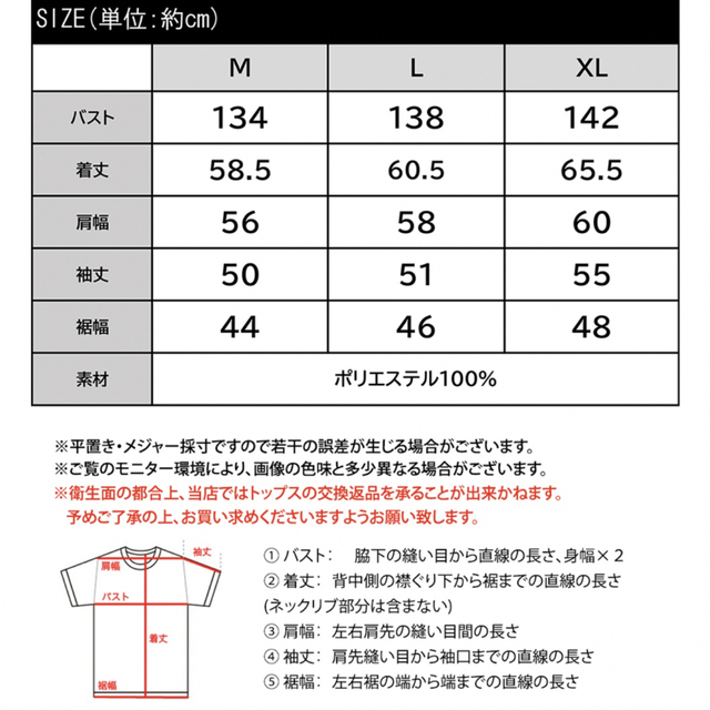 軽量ワッフル ニットブルゾン　モカ レディースのジャケット/アウター(ブルゾン)の商品写真