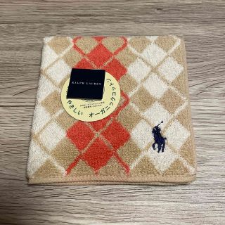 ラルフローレン(Ralph Lauren)のラルフローレンタオルハンカチベージュ(ハンカチ)