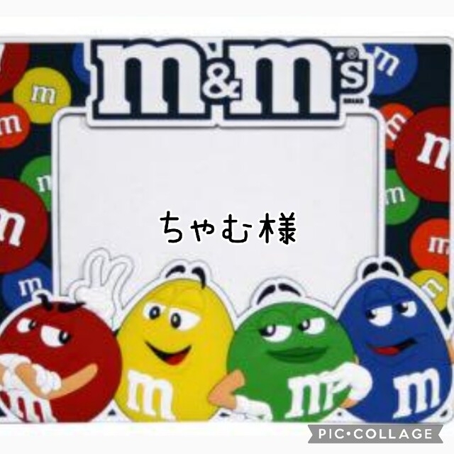 ちゃむ様専用ページの通販 by プロフィール必ずお読みください🙇|ラクマ