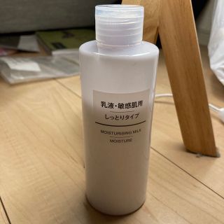 ムジルシリョウヒン(MUJI (無印良品))の彩さん専用出品(乳液/ミルク)