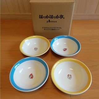 ドラエモン(ドラえもん)の【食器】ドラえもん＆ドラミちゃん　オリジナル食器セット（プレート＆ボウル）(食器)