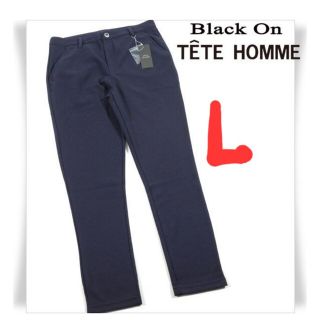 テットオム(TETE HOMME)のBlack On TETE HOMME /テットオム カットリラックスパンツ新品(スラックス)