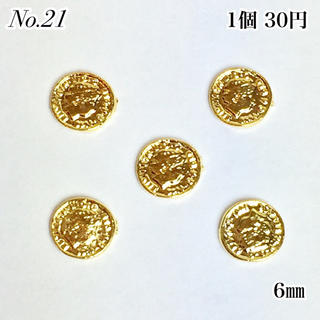 No.21 ヴィンテージコイン ネイルパーツ