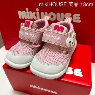 ミキハウス(mikihouse)のミキハウス サンダル 13cm(サンダル)