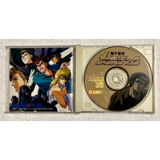 機甲警察メタルジャック HARD PLAY 帯 林延年 中村大樹 山口健 速水奨