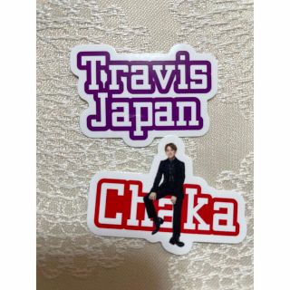 ジャニーズ(Johnny's)のTravisJapan  おまとめ 専用(アイドルグッズ)