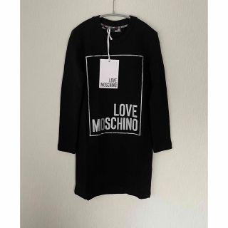 モスキーノ(MOSCHINO)の【新品】MOSCHINO  モスキーノ ブラック スウェット ワンピース(ミニワンピース)