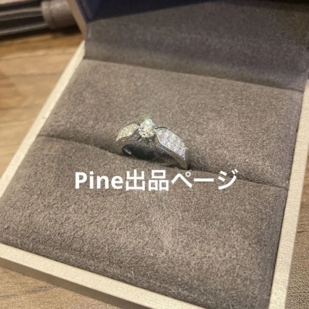 CHAUMET(ショーメ)の美品★ショーメ　幻のプリュムマルチリング レディースのアクセサリー(リング(指輪))の商品写真