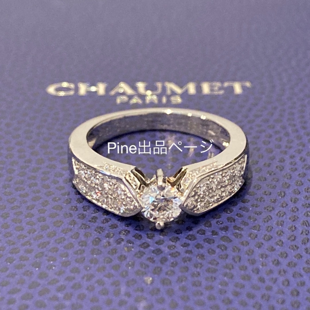 CHAUMET(ショーメ)の美品★ショーメ　幻のプリュムマルチリング レディースのアクセサリー(リング(指輪))の商品写真