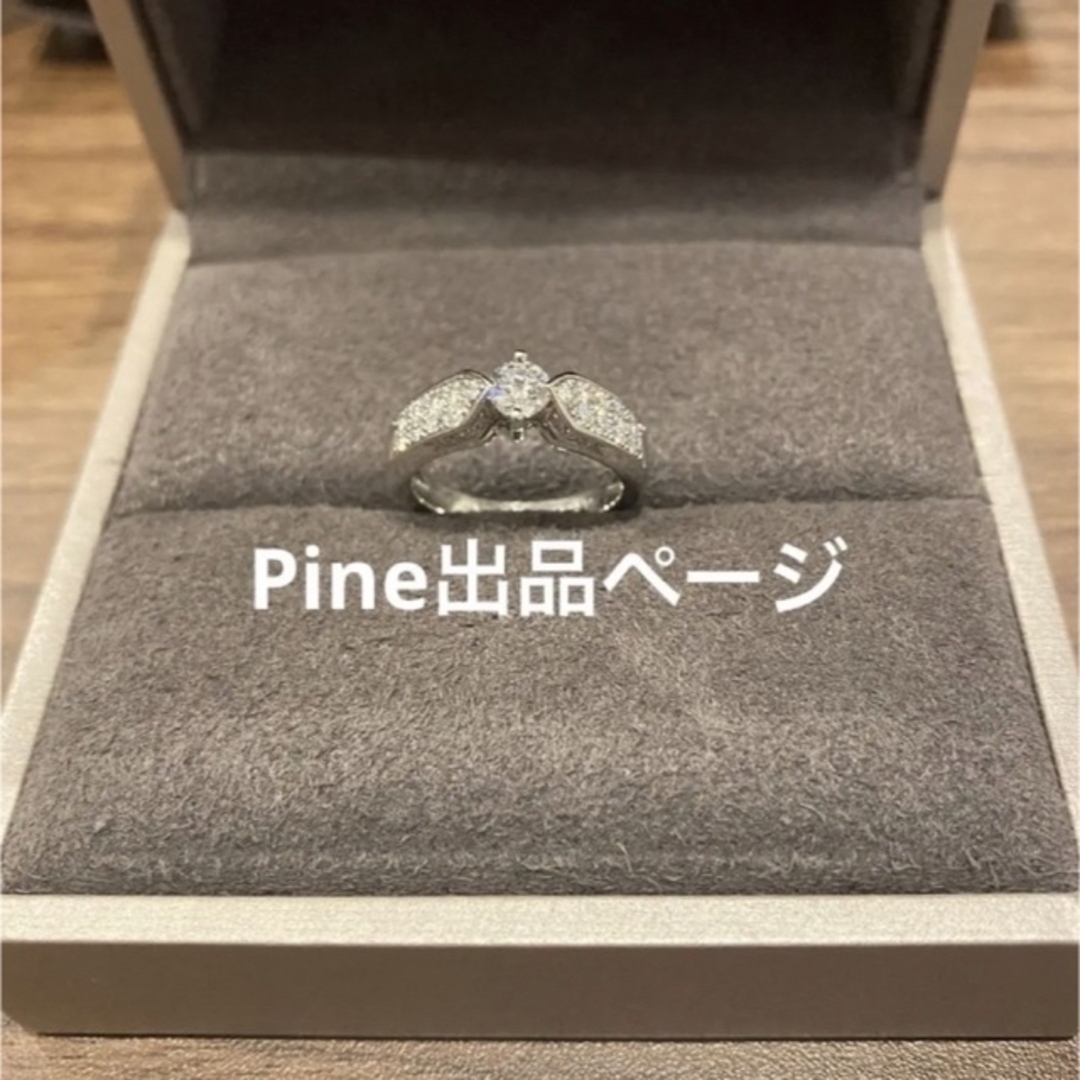 CHAUMET(ショーメ)の美品★ショーメ　幻のプリュムマルチリング レディースのアクセサリー(リング(指輪))の商品写真