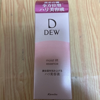 デュウ(DEW)のDEW モイストリフトエッセンス　ハリ美容液　45g 本体(美容液)