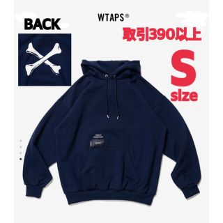 ダブルタップス(W)taps)のWTAPS 2022FW CROSS BONES HOODY NAVY Sサイズ(パーカー)