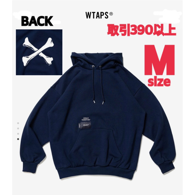 WTAPS 2022FW CROSS BONES HOODY NAVY Mサイズ