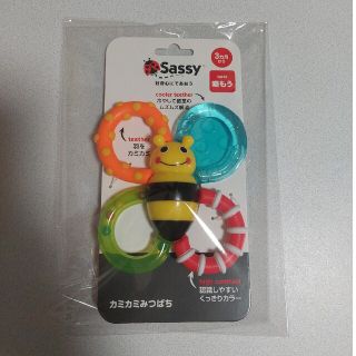 サッシー(Sassy)のカミカミみつばち(知育玩具)