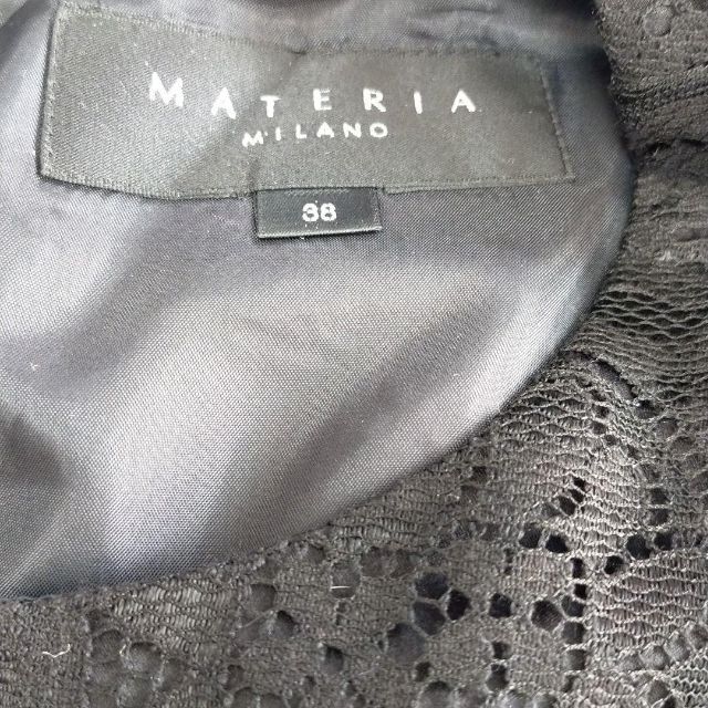 MATERIA(マテリア)のmateriaマテリア レースサテンワンピースブラック 結婚式 二次会 お出かけ レディースのフォーマル/ドレス(その他ドレス)の商品写真