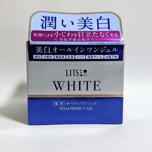 LITS(リッツ)のリッツ ホワイト 美白オールインワンジェル80g コスメ/美容のスキンケア/基礎化粧品(オールインワン化粧品)の商品写真