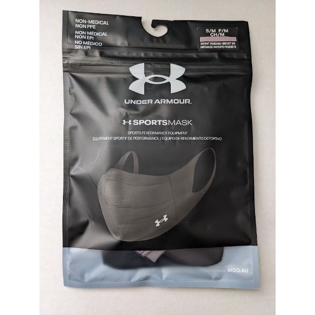 UNDER ARMOUR(アンダーアーマー)のアンダーアーマー スポーツマスク S M 新品 パープル スポーツ/アウトドアのトレーニング/エクササイズ(その他)の商品写真