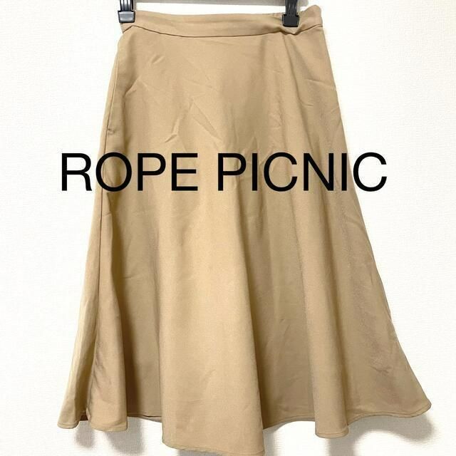 Rope' Picnic(ロペピクニック)の美品 ロペピクニック ロングスカート38 Mサイズ ベージュ レディースのフォーマル/ドレス(その他ドレス)の商品写真