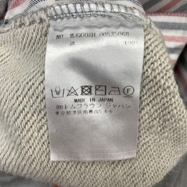 THOM BROWNE - THOM BROWNE 4bar 定番 スウェット パンツ グレー 1 Mの