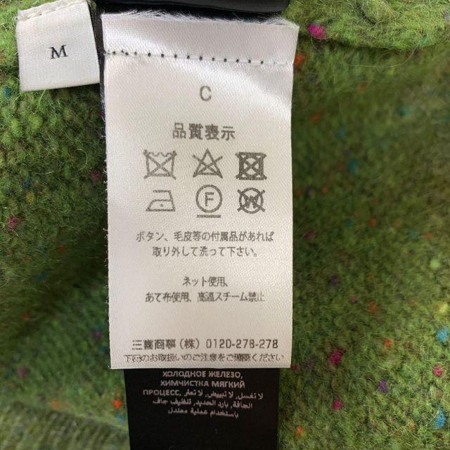JW Anderson オーバーサイズ モヘア ニット セーター ウール M