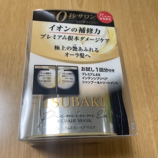 ツバキ(TSUBAKI（Shiseido）)のTSUBAKI プレミアムEXリペアマスク　ヘアパック　180g(ヘアパック/ヘアマスク)