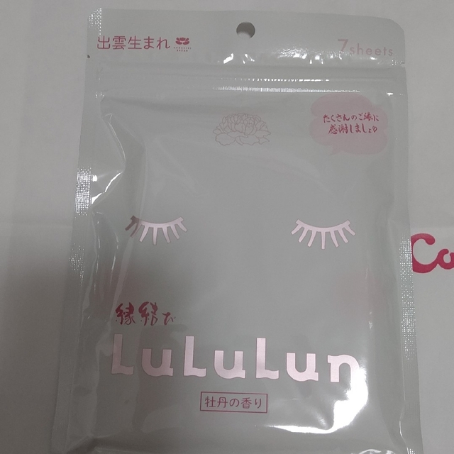 LuLuLun(ルルルン)の【送料込み】旅するルルルン島根出雲限定ぼたんの香り 縁結び コスメ/美容のスキンケア/基礎化粧品(パック/フェイスマスク)の商品写真