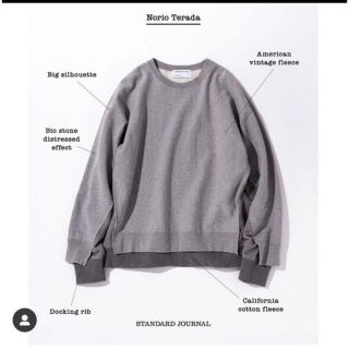 ヨーク(YOKE)のstandard journal Terada sweat(スウェット)