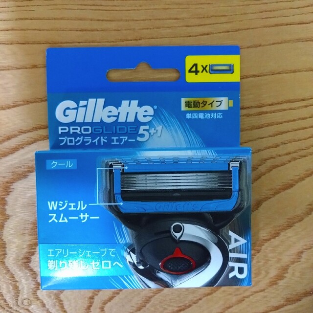 Gillette(ジレット)の【パッケージにシール跡有り】ジレット プログライド エアー 電動 替刃 4コ入 コスメ/美容のボディケア(その他)の商品写真